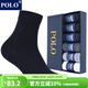 POLO男士純色商務(wù)襪6雙裝 夏季簡(jiǎn)約上班男襪棉質(zhì)吸汗透氣素色中筒襪 白色六雙【型號8275】 6雙 39-44碼鞋合適(24-26cm)