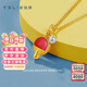 謝瑞麟（TSL）38婦女節禮物黃金吊墜可愛(ài)乒乓球項墜不含鏈X4539 約0.98g