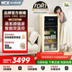 HCK哈士奇墩墩吧168升風(fēng)冷無(wú)霜冰吧冷凍冷藏家用客廳小冰箱一級能效雙溫雙控SC-168RD-S奶茶色