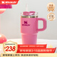 STANLEY保溫杯水杯巨無(wú)霸吸管杯大容量杯子保溫保冷時(shí)尚居家戶(hù)外男女禮物 【熱銷(xiāo)色系】芍藥粉- 591ml