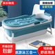成人折疊浴桶保溫洗澡桶可坐躺兒童泡澡桶大人塑料浴盆 148CM藍色加蓋（身高1.85米以下）