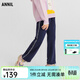 安奈兒（Annil）安奈兒童裝女童全腰針織長(cháng)褲2025冬新款 新寶藍 170