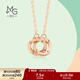 周生生小圓珠彩金項鏈18K玫瑰金套鏈含吊墜環(huán)環(huán)相扣91979N定價(jià) 47厘米