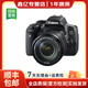 佳能（Canon）EOS600D750D700D760D800D850d學(xué)生入門(mén)拍照攝像二手單反相機 750D+50/1.8 STM小痰盂套機 99新