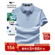 七匹狼短袖T恤男夏季抗菌polo打底衫男裝翻領(lǐng)冰爽涼感固色商務(wù)休閑上衣 天藍色-升級冰感抗菌 XL (175)