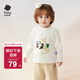 babycare寶寶圓領(lǐng)打底衫秋季兒童保暖純棉T恤男童長(cháng)袖衣服女童半高領(lǐng)上衣 月光白-圓領(lǐng) 100