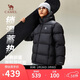 駱駝火山羽絨服男女款城市輕戶(hù)外加厚防寒面包服冬季外套