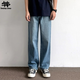 SWAMP AREA美式復古水洗藍色男春秋牛仔褲寬松直筒休閑長(cháng)褲潮流K1837中藍XL