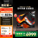 酷開(kāi)（coocaa）創(chuàng  )維電視K3 Pro 100英寸電視 288Hz高刷高亮巨幕 會(huì )議游戲 液晶平板電視機 以舊換新 deepseek 100英寸 一級能效