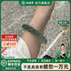 風(fēng)將軍【聽(tīng)春枝溪雨】冰糯種天然a貨緬甸翡翠高端真玉手鐲子送媽媽禮物 【聽(tīng)春枝溪雨】翡翠a貨 圈口56-58 一物一證 假一賠三