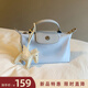 南風(fēng)Chio2nd 春風(fēng)漫步托特包包女款秋冬多巴胺手提小包單肩斜挎包 藍色