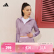 adidas休閑時(shí)尚長(cháng)袖套裝女裝阿迪達斯官方輕運動(dòng)   淡紫   L