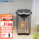 虎牌（TIGER） 原裝進(jìn)口智能家用電燒水壺三段+VE斷電保溫無(wú)蒸汽電熱水瓶 電動(dòng)氣壓雙出水 4L PIG-A40C