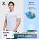 KELME/卡爾美 短袖T恤男女夏季運動(dòng)訓練服后背網(wǎng)布拼接透氣干爽健身上衣 8251TX1007 白色-男款 L