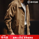 馬登工裝燈芯絨哈靈頓G9夾克男美式復古春季防風(fēng)立領(lǐng)男士休閑外套上衣 沙漠黃 （寬松偏大） M