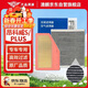 澳麟汽車(chē)空調濾芯+空氣濾芯濾清器20-26款昂科威S/GS/PLUS(1.5T/2.0T)