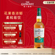 格蘭威特（ThE GLENLIVET）蘇格蘭 單一麥芽 花果香 威士忌洋酒 【格蘭威特】12年 陳釀700ml  裸瓶 1瓶
