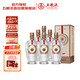 五糧液12.18 濃香型白酒 45度 500ml*6瓶 整箱裝 送禮宴飲