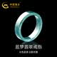 中國黃金（CHINA GOLD）藍水翡翠戒指男女款氣質(zhì)時尚百搭方戒520禮物送女友老婆 16號