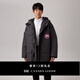 加拿大鵝（Canada Goose）Expedition 男士遠征派克大衣休閑外套大鵝羽絨服 經(jīng)典升級 2051M 66 石墨色 S