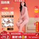 宜而爽【半高領(lǐng)100%純棉】保暖內衣女士套裝抗靜電全棉秋衣秋褲棉毛衫褲