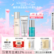 里海之謎臻萃清透套組3件套禮盒裝補水保濕生日禮物