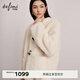 伊芙麗（eifini）伊芙麗100%綿羊毛學(xué)院風(fēng)牛角扣外套2025秋季新款 米白 M 110-125斤