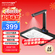 良田（eloam）1800萬(wàn)高清高拍儀掃描儀 A4軟底 OCR文字識別 辦公文件高速自動(dòng)連續掃描 國產(chǎn)系統 S1886L