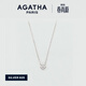AGATHA/璦嘉莎 四葉花項鏈女士 生日禮物送女友閨蜜高級感吊墜 白銀單花