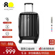 DELSEY戴樂(lè )世拉桿箱法國大使行李箱25英寸旅行箱密碼箱萬(wàn)向輪行李箱男士