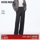 VEROMODA 休閑褲女2025秋冬新款含綿羊毛醋纖松緊腰頭高腰香蕉褲325474006