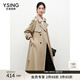 衣香麗影抗皺免燙風(fēng)衣女中長(cháng)款新款高級感卡其色休閑外套 卡其色 M