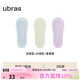 ubras3雙隱形無(wú)痕超淺口防滑船襪子女襪防掉跟 漣漪藍+冰綠+星黛紫