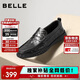 百麗情人節禮物一腳蹬休閑豆豆鞋男士牛皮革樂(lè )福皮鞋8XB01CM5 黑色 42