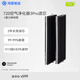 鴻蒙智選720智能空氣凈化器3Pro濾芯濾網(wǎng) 鉑金除醛大空間除甲醛異味  適配凈化器3Pro/3Pro增強版