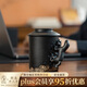 萬(wàn)仟堂高檔辦公杯 陶瓷杯男士水杯茶水分離馬克杯送禮客戶(hù) 杜虎杯黑鐵釉