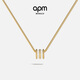APM Monaco 【春季新品】金黃色Torsade可調節項鏈吊墜首飾 金色