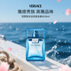范思哲（VERSACE） 云淡風(fēng)輕男士淡香水調紳情男士木質(zhì)香男朋友生日禮物 意式風(fēng)情 【云淡風(fēng)輕】紳情男士30ml