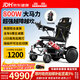 鳳凰800瓦電動(dòng)輪椅車(chē)電動(dòng)輪椅車(chē) NXW25-203老人殘疾代步車(chē)24A鋰電鎧甲