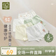 拉比兒童內褲男童平角純棉底褲男孩中大童內褲四角5條裝 特殊色120