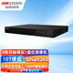 ?？低暎℉IKVISION） 400萬(wàn)16路 同軸錄像機 模擬錄像機?？蹈咔寤旌媳O控主機DVR監控錄像機硬盤(pán)錄像機 XVR刻錄機AHD 8路同軸400萬(wàn)主機  DS-7808HQH-K1 不含硬盤(pán)