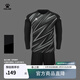 卡爾美（KELME）足球守門(mén)員套裝男 比賽防護訓練服兒童青訓長(cháng)袖門(mén)將服DIY定制 黑色 2XL