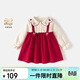 班喜迪女童連衣裙秋冬裝兒童洋氣公主裙女寶寶加絨裙子周歲禮服拜年服冬