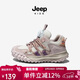 JEEPjeep吉普童鞋透氣網(wǎng)鞋跑步鞋兒童運動(dòng)鞋 橡皮粉32