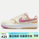 耐克女子休閑鞋WMNS NIKE GAMMA FORCE運動(dòng)鞋 DX9176-005米/粉38.5