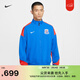耐克2026賽季上海申花男子寬松速干夾克春季新款加絨NIKE IQ0528 444鈷藍色/智利紅/白 2XL