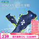尤尼克斯（YONEX）尤尼克斯羽毛球鞋 防滑耐磨 透氣舒適 SHB-100DR 藏青黃  40 (255mm)