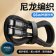 科菲秀Type-c數據線6A超級快充適用華為手機iPad筆記本平板安卓充電器線榮耀VIVO小米OPPO手機充電線 雙Type-c【雙扁口】新安卓扁圓口 2.0米