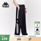 卡帕（Kappa）背靠背運動(dòng)褲女士2026新款休閑條紋闊腿針織直筒褲子男K0F32AK05D 黑色-990 春夏款 M