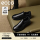 愛(ài)步（ECCO）樂(lè )福鞋男 百搭增高牛皮休閑皮鞋 雅仕男鞋系列207144 黑色41